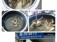 -皇鸽餐厅(龙塘店)