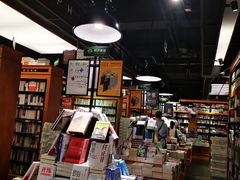 -西西弗书店&矢量咖啡(壹方购物中心店)