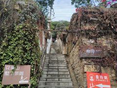 -树厨贵州菜(铜仁花果山店)
