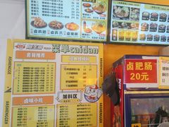 -阿生哥螺蛳粉(二七万达店)