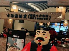 -闽上鲜·福建菜(龙湖滨江天街店)