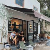 秋日悠闲下午茶☕️藏在居民区的冠军Mass Coffee绝了