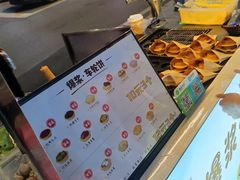 -黄浦路(地铁站)