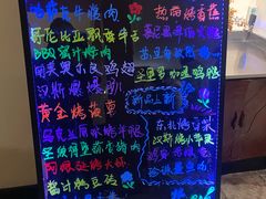 -汉斯南美烤肉(总店)