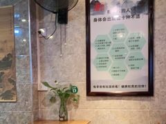 -梧州双钱龟苓膏(老街店)