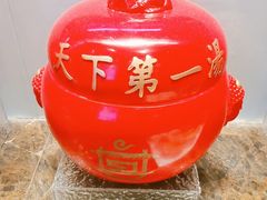 -鑫复盛礼记酒店·青岛菜
