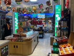 -新疆巴州金丝特餐厅(大钟寺店)