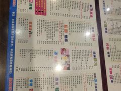 -仁信双皮奶(庙前直街店)