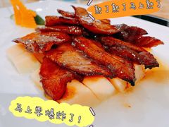 -滨少旺厨(惠福西路店)