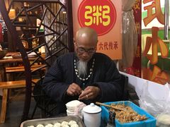 -大郎桥瑞陆糖粥(小太平巷店)