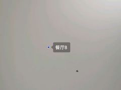 -宁波圣都装饰