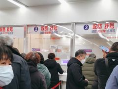 -上海群力中医门诊部(上海群力草药店)