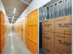 -安东易迷你自助仓储寄存仓库(杨浦店)