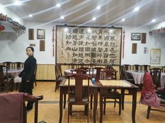 -力力豆花庄(广渠门店)