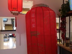 -眉州东坡(中关村店)