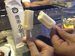 -很久以前羊肉串(大华三路店)