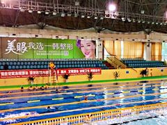 -珠海市体育中心-游泳馆