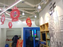 -英孚教育青少儿(河东资深教研中心)