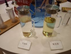 -Yestar艺星医疗美容医院