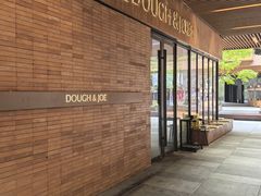 -Dough&Joe团憩(瑞虹天地月亮湾店)