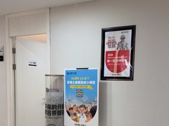 -牙博士口腔品牌连锁(昆山城区店)