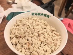 -老刘家永盛斋·传统泡馍(东关南街店)