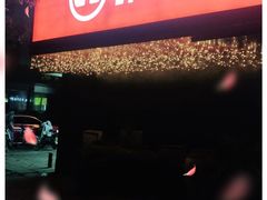 门面-许府牛火锅(信义坊总店)