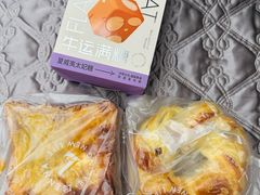 -罗森尼娜(德思勤店)