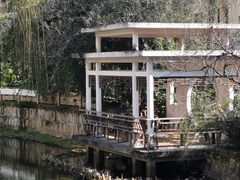 -兰溪青年公园