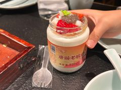 -唐猫庭院·千年陕菜(赛格国际购物中心店)
