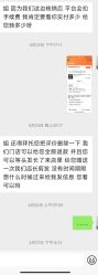 -YQ·JIANGXIN理发馆