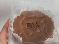 -詹记宫廷桃酥王(芜湖万达店)