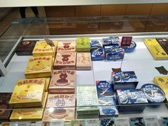 -好利来(奥林匹克购物广场店)