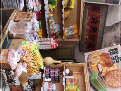 零售区-赵府街副食店