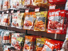 -黑色经典臭豆腐·湖南特产(潇湘文化店)