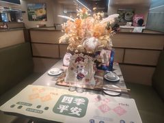 -海底捞火锅(石狮泰禾广场店)