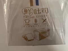 -司乎(MOMOPARK店)