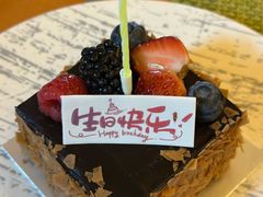 -威斯汀舞台餐厅