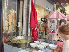 -何老二卤汁凉粉