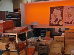 -CookieJar曲奇家(东方宝泰店)