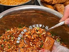 -518豆腐干(总店)