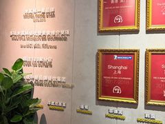 -翡翠江南(国贸商城店)