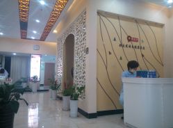 -再出发防脱发白发理疗中心