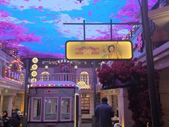 -唐山宴百姓府邸院落中餐