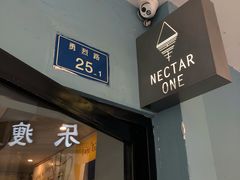门面-Nectar One Cafe(勇烈路n1店)