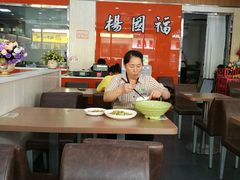 大堂-杨国福麻辣烫(拱墅万达广场店)