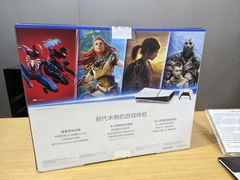 -Sony Store 索尼(来福士店)