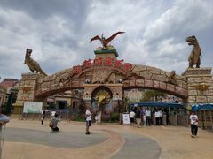 -世界恐龙谷景区