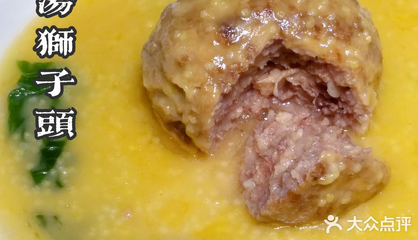 在〖竹下〗陶冶情操的川菜馆