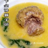 在〖竹下〗陶冶情操的川菜馆